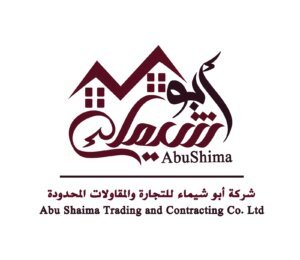 ابو شيماء