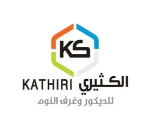 الكثيري للديكور وغرف النوم