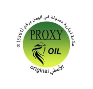 زيت بروكسي