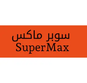 سوبر ماكس