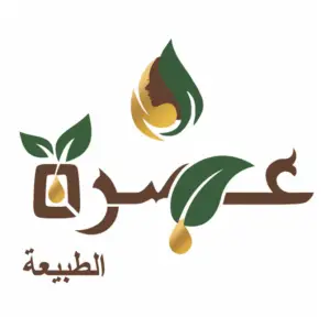 عصرة الطبيعة